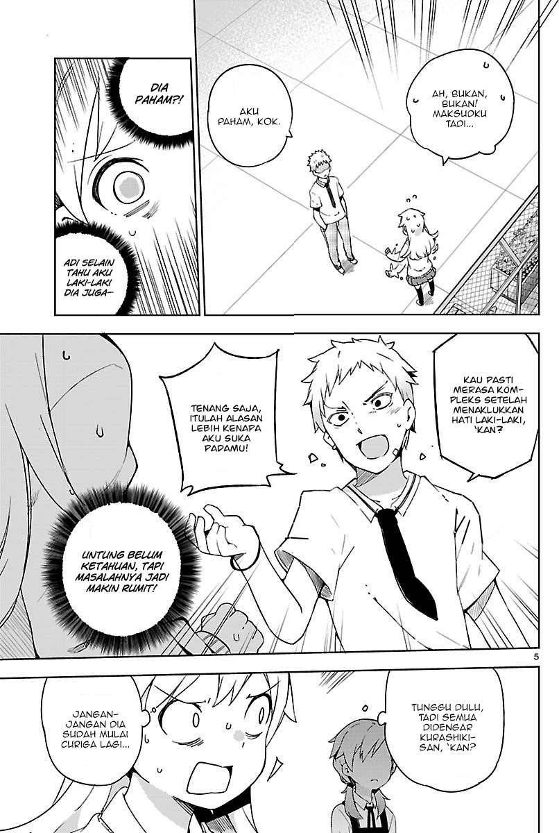 Ookami Shounen wa Kyou mo Uso wo Kasaneru Chapter 7 Gambar 6