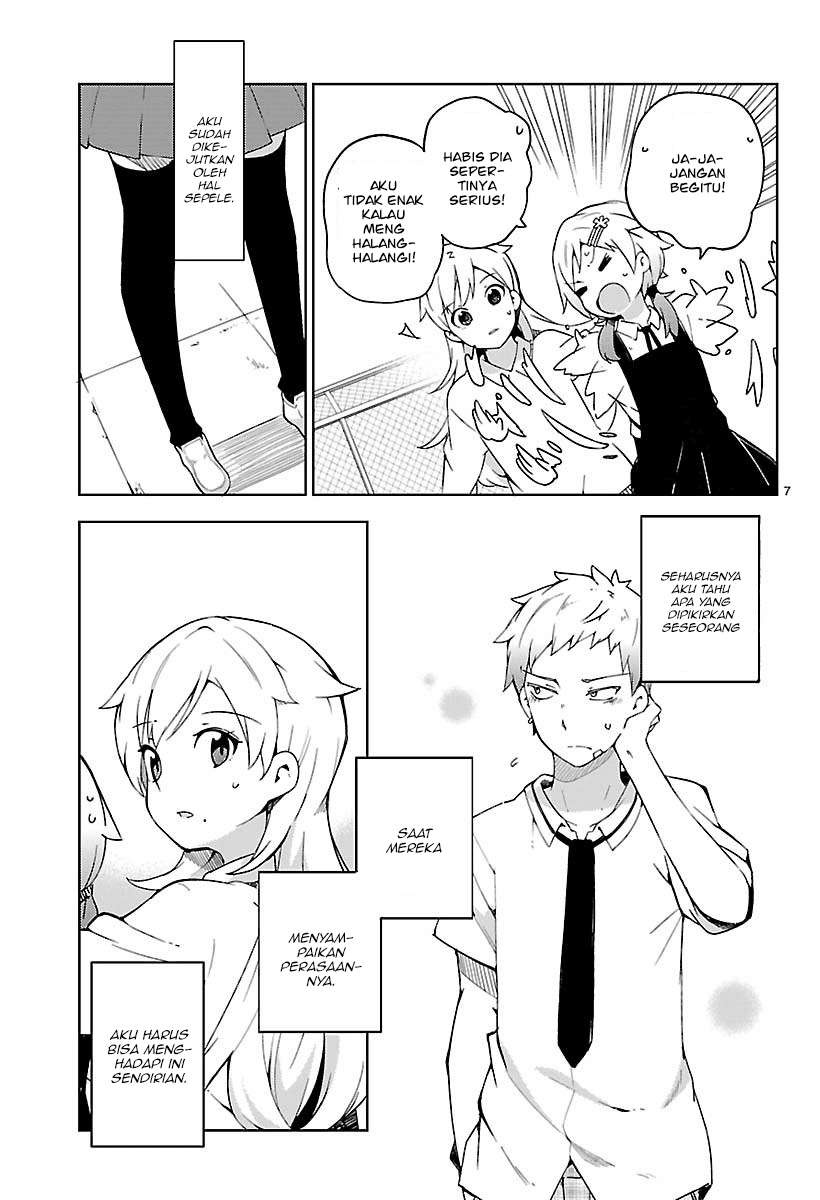 Ookami Shounen wa Kyou mo Uso wo Kasaneru Chapter 7 Gambar 8