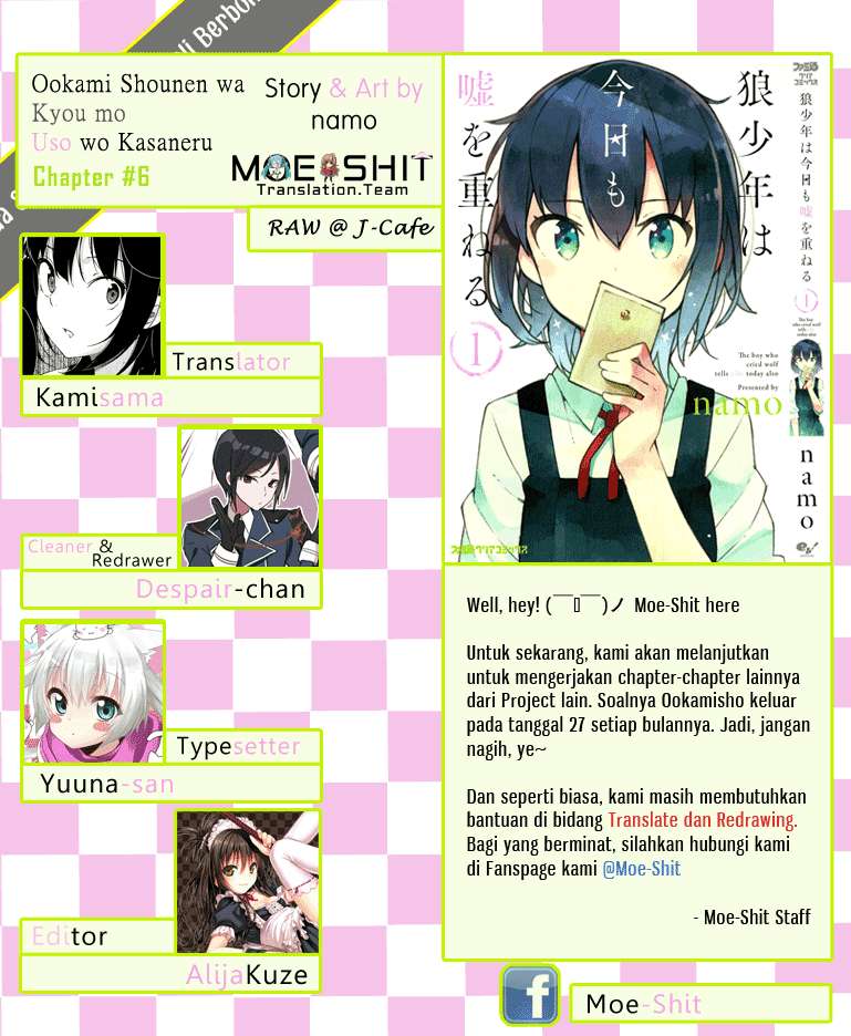 Ookami Shounen wa Kyou mo Uso wo Kasaneru Chapter 6 Gambar 26