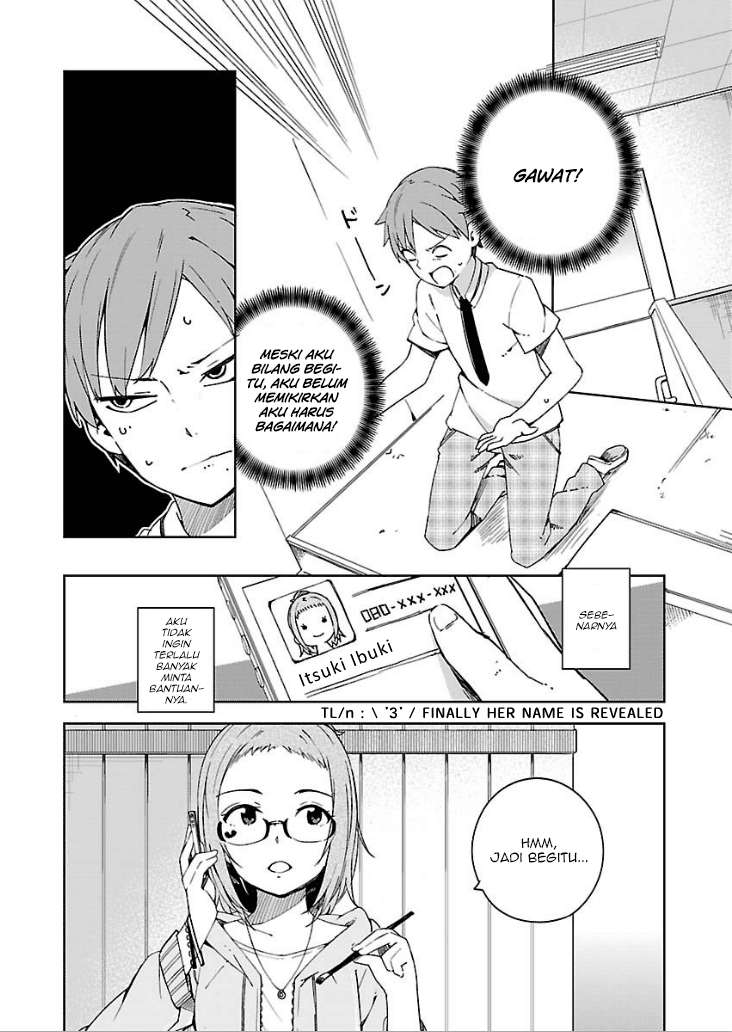 Ookami Shounen wa Kyou mo Uso wo Kasaneru Chapter 5 Gambar 13