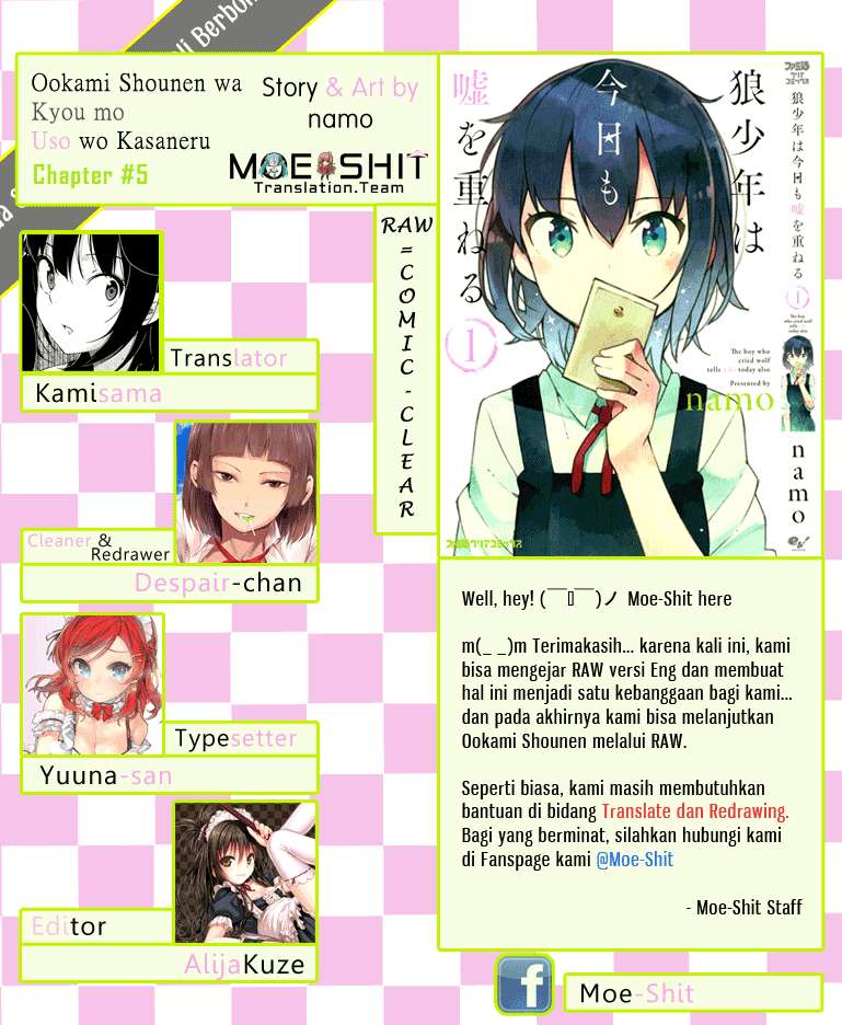 Ookami Shounen wa Kyou mo Uso wo Kasaneru Chapter 5 Gambar 16