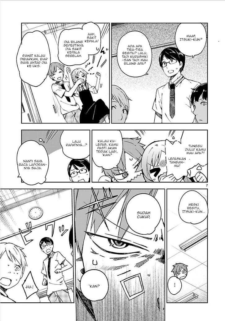 Ookami Shounen wa Kyou mo Uso wo Kasaneru Chapter 5 Gambar 8