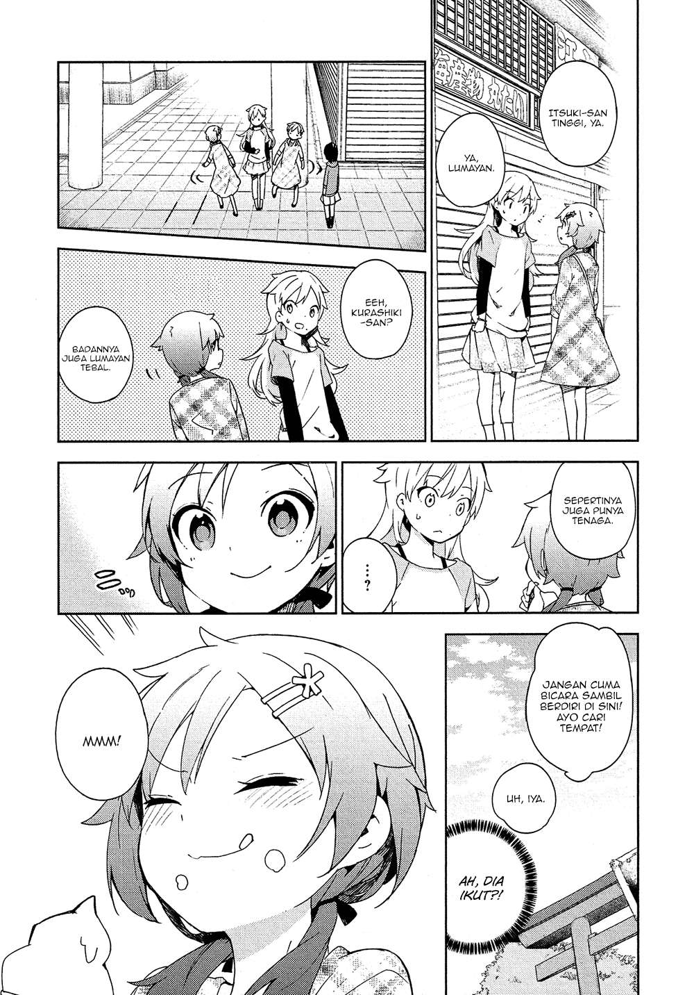 Ookami Shounen wa Kyou mo Uso wo Kasaneru Chapter 4 Gambar 10