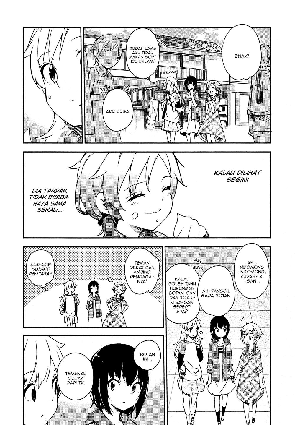 Ookami Shounen wa Kyou mo Uso wo Kasaneru Chapter 4 Gambar 11