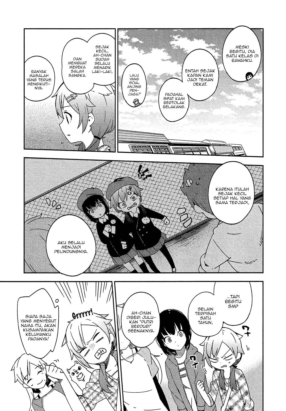 Ookami Shounen wa Kyou mo Uso wo Kasaneru Chapter 4 Gambar 12