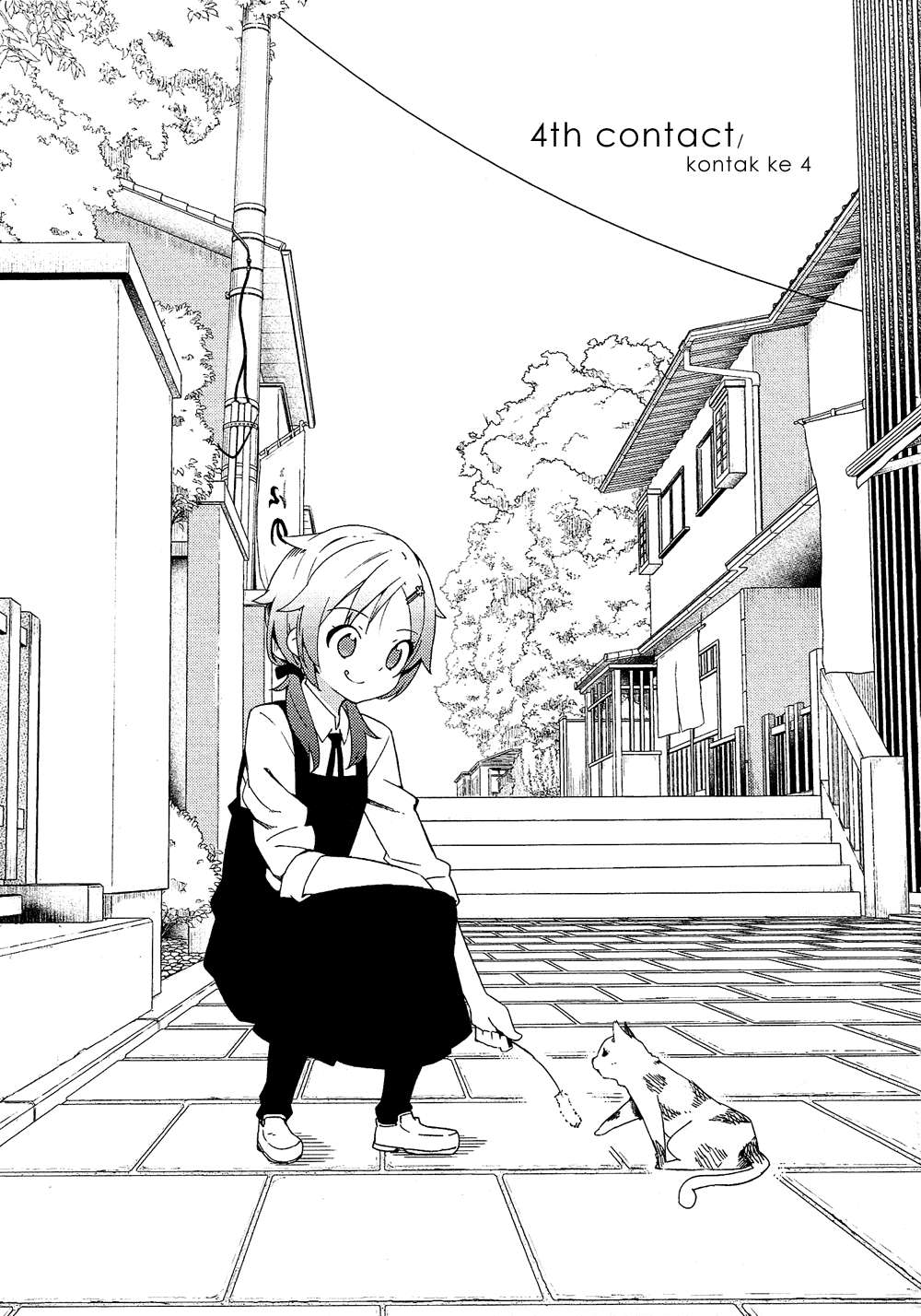 Manga Ookami Shounen wa Kyou mo Uso wo Kasaneru Chapter 4 gambar nomor 2