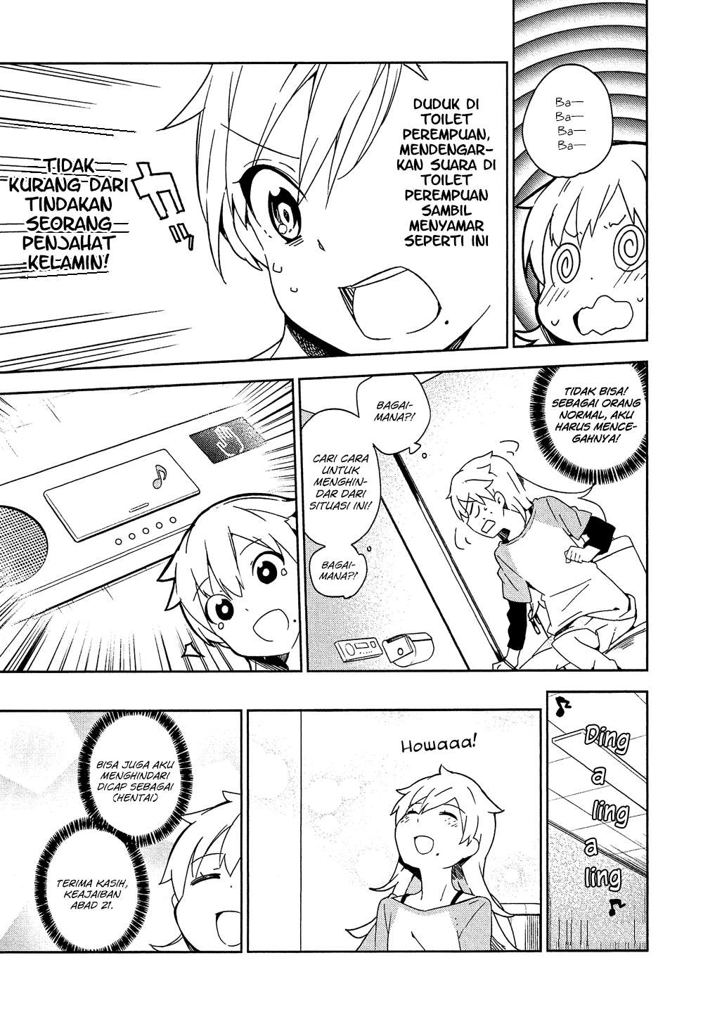 Ookami Shounen wa Kyou mo Uso wo Kasaneru Chapter 4 Gambar 22