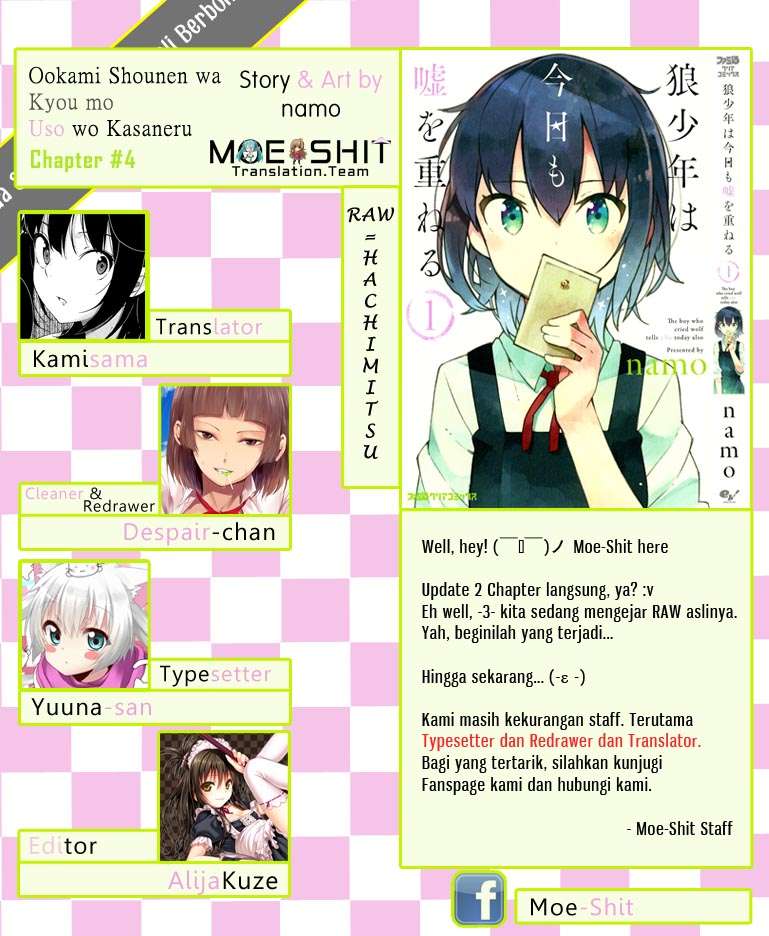 Ookami Shounen wa Kyou mo Uso wo Kasaneru Chapter 4 Gambar 28
