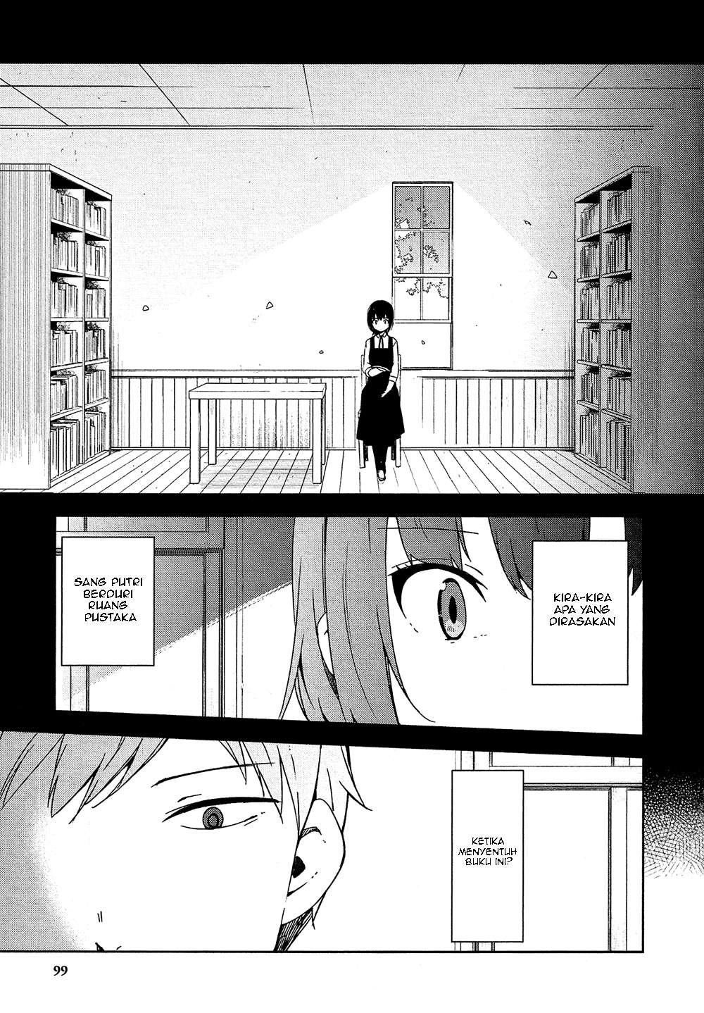 Ookami Shounen wa Kyou mo Uso wo Kasaneru Chapter 3 Gambar 12