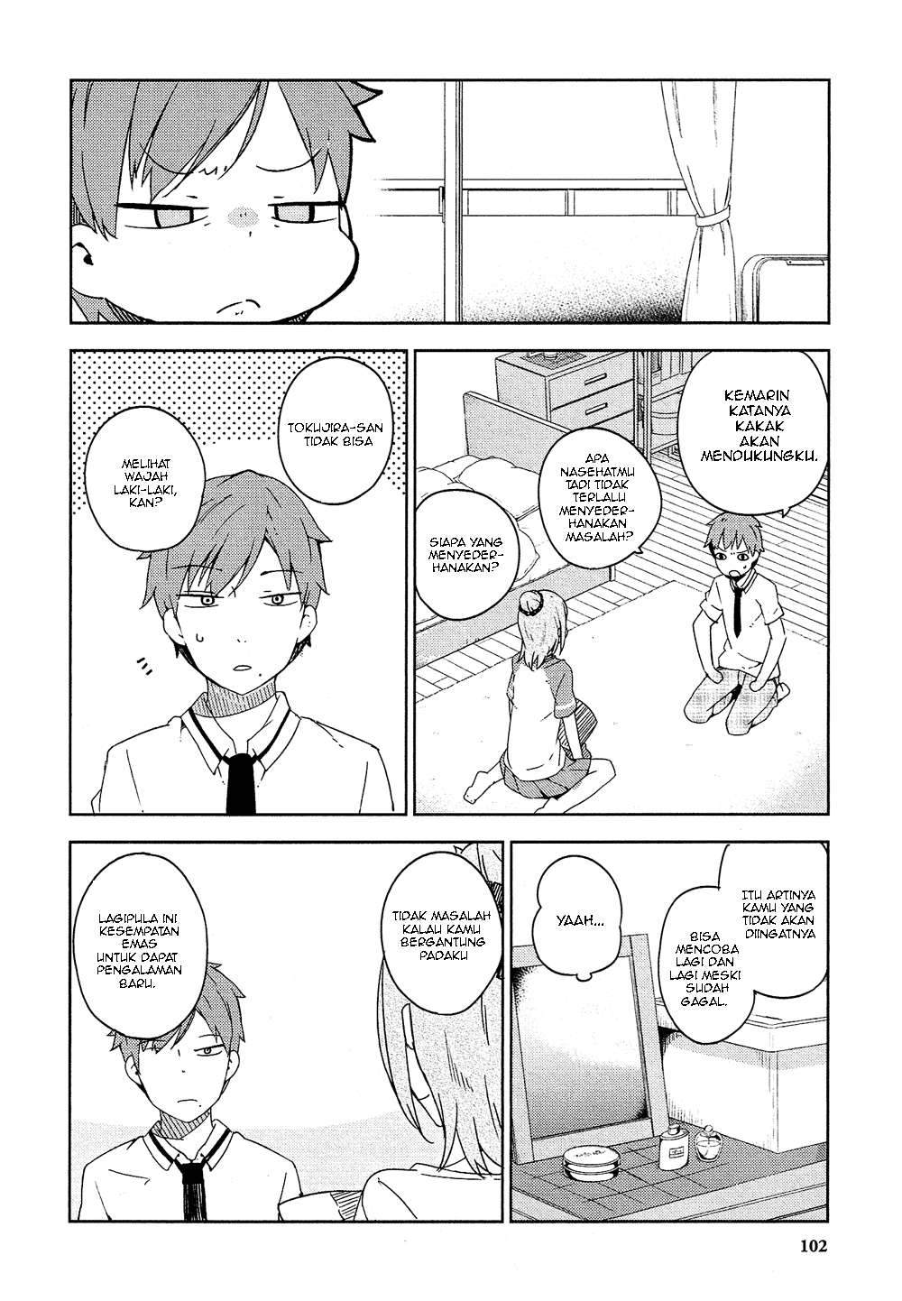 Ookami Shounen wa Kyou mo Uso wo Kasaneru Chapter 3 Gambar 15