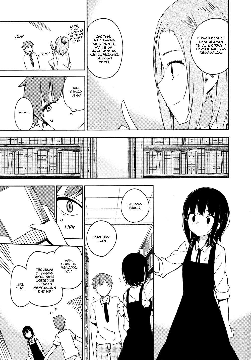 Ookami Shounen wa Kyou mo Uso wo Kasaneru Chapter 3 Gambar 16