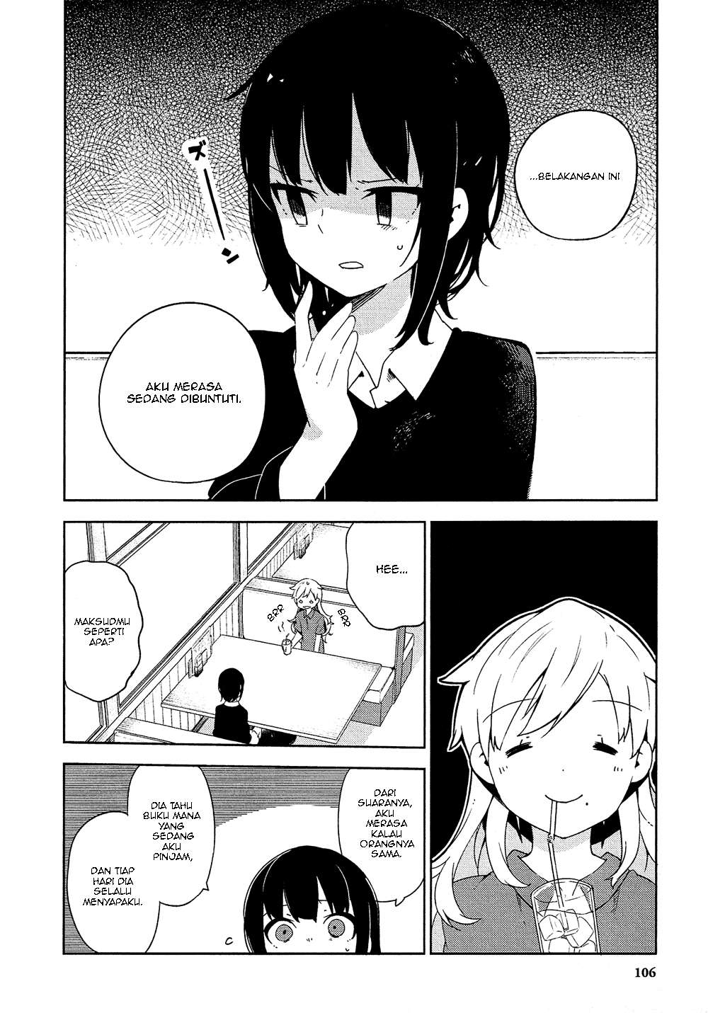 Ookami Shounen wa Kyou mo Uso wo Kasaneru Chapter 3 Gambar 19