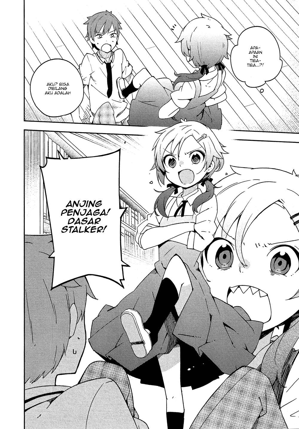 Ookami Shounen wa Kyou mo Uso wo Kasaneru Chapter 3 Gambar 29