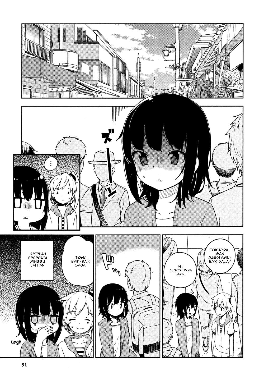 Ookami Shounen wa Kyou mo Uso wo Kasaneru Chapter 3 Gambar 4