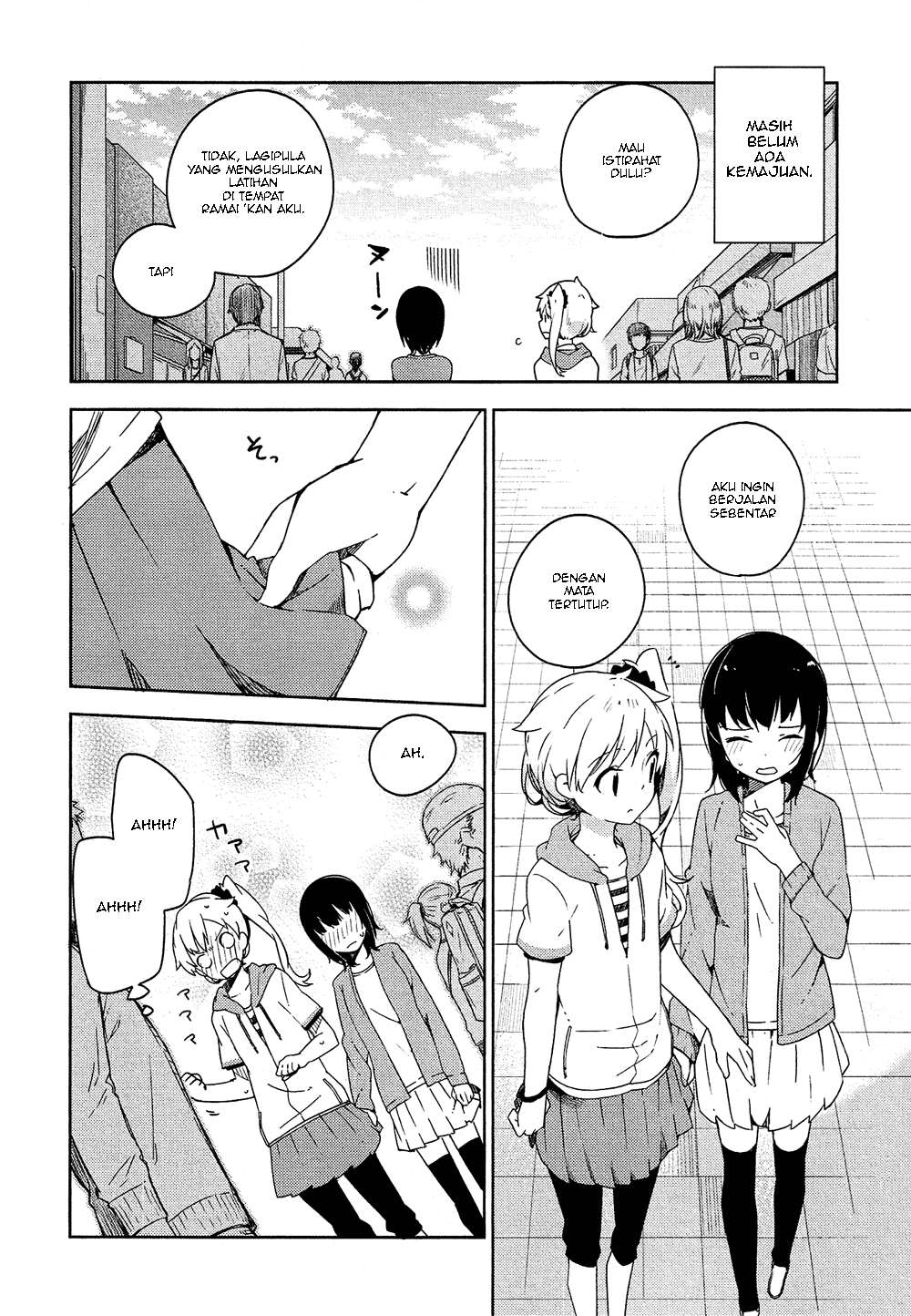 Ookami Shounen wa Kyou mo Uso wo Kasaneru Chapter 3 Gambar 5