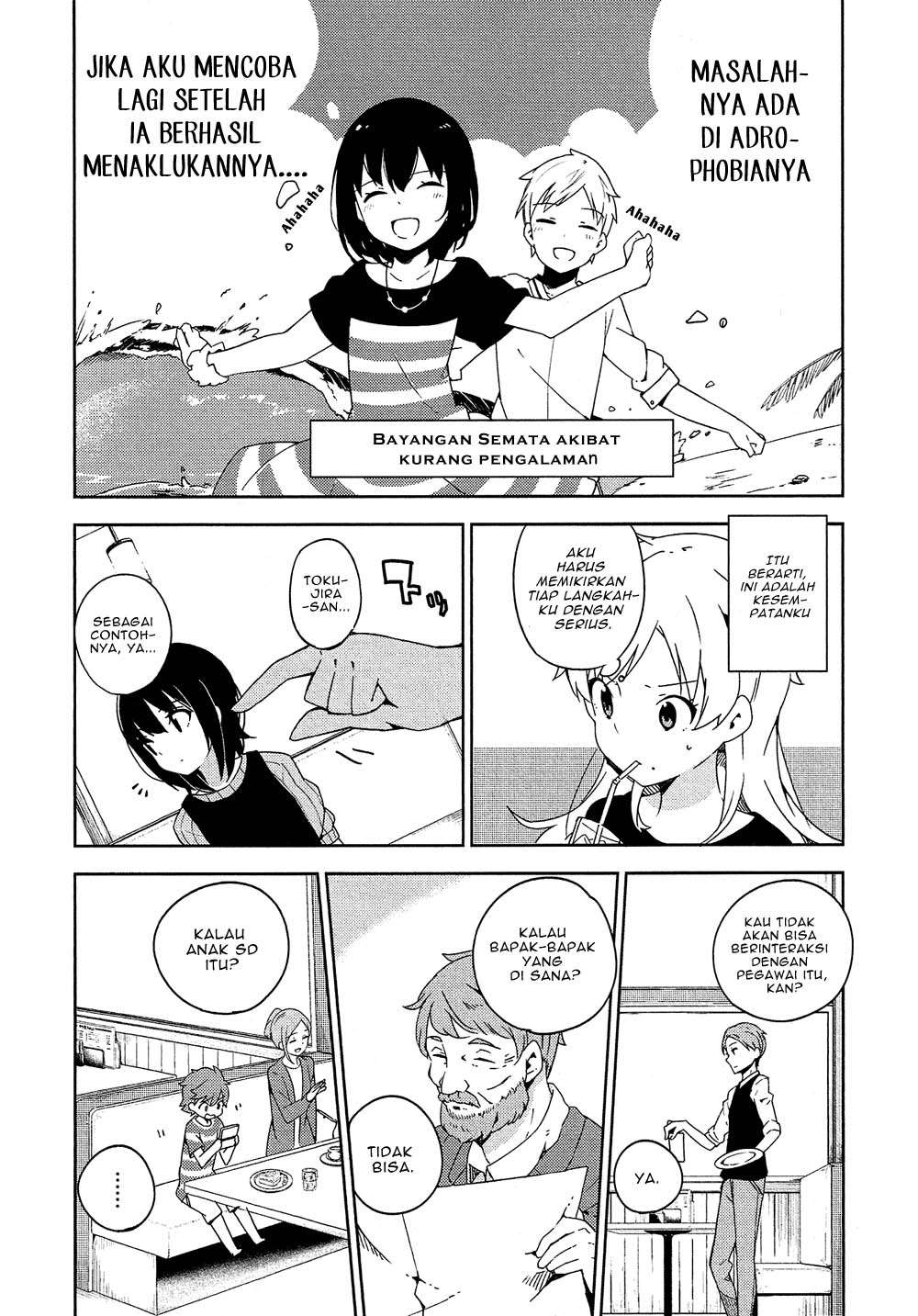 Ookami Shounen wa Kyou mo Uso wo Kasaneru Chapter 2 Gambar 13