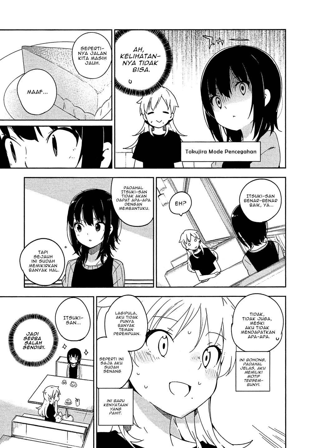 Ookami Shounen wa Kyou mo Uso wo Kasaneru Chapter 2 Gambar 14