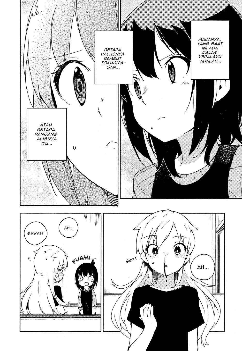 Ookami Shounen wa Kyou mo Uso wo Kasaneru Chapter 2 Gambar 17