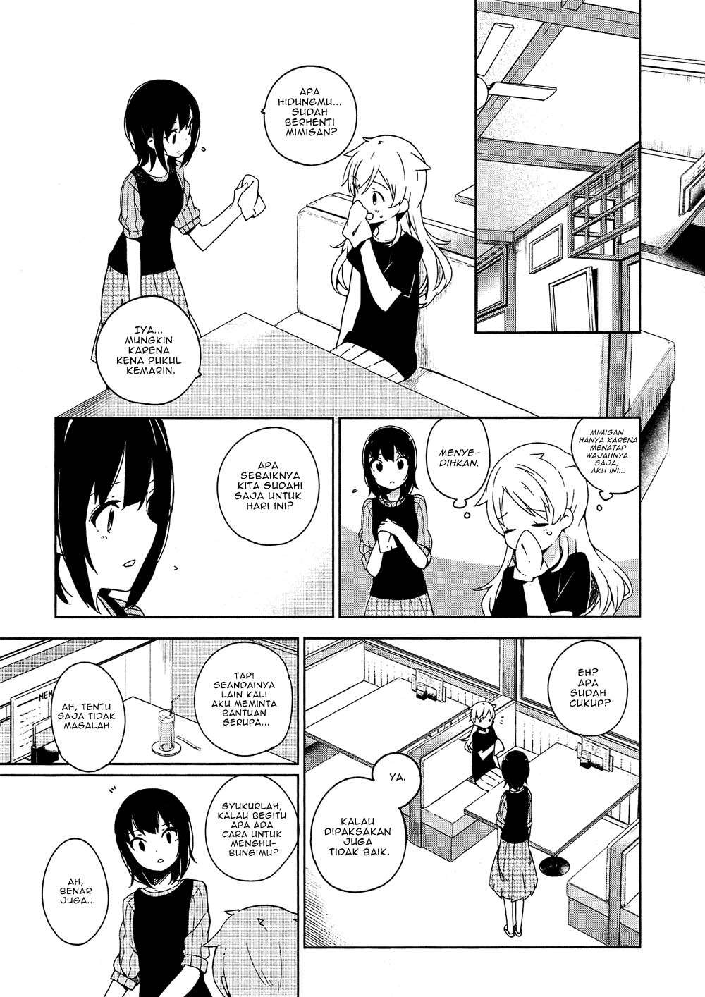 Ookami Shounen wa Kyou mo Uso wo Kasaneru Chapter 2 Gambar 18