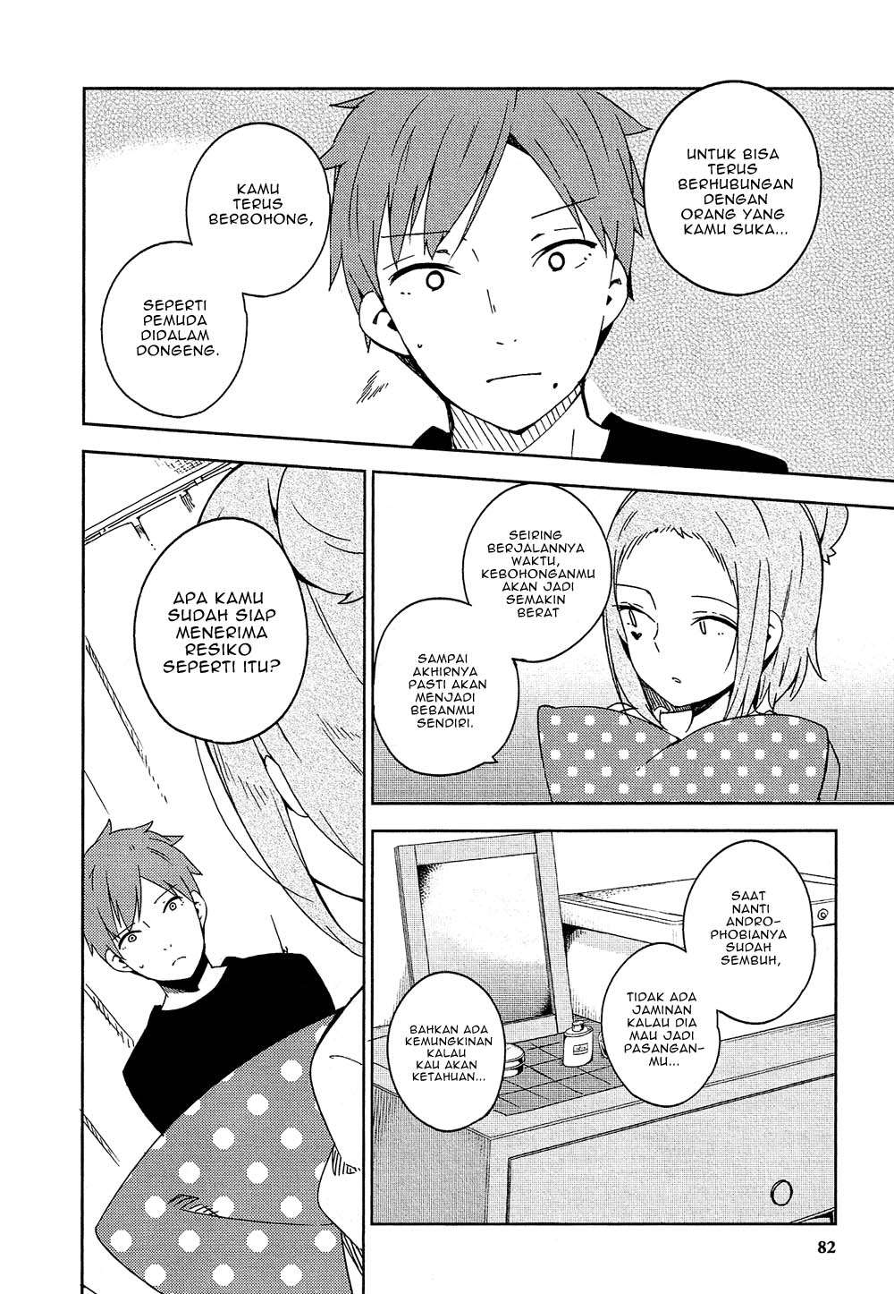 Ookami Shounen wa Kyou mo Uso wo Kasaneru Chapter 2 Gambar 23