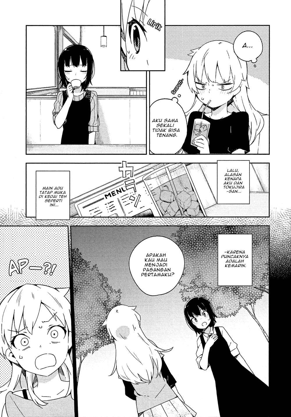 Ookami Shounen wa Kyou mo Uso wo Kasaneru Chapter 2 Gambar 4