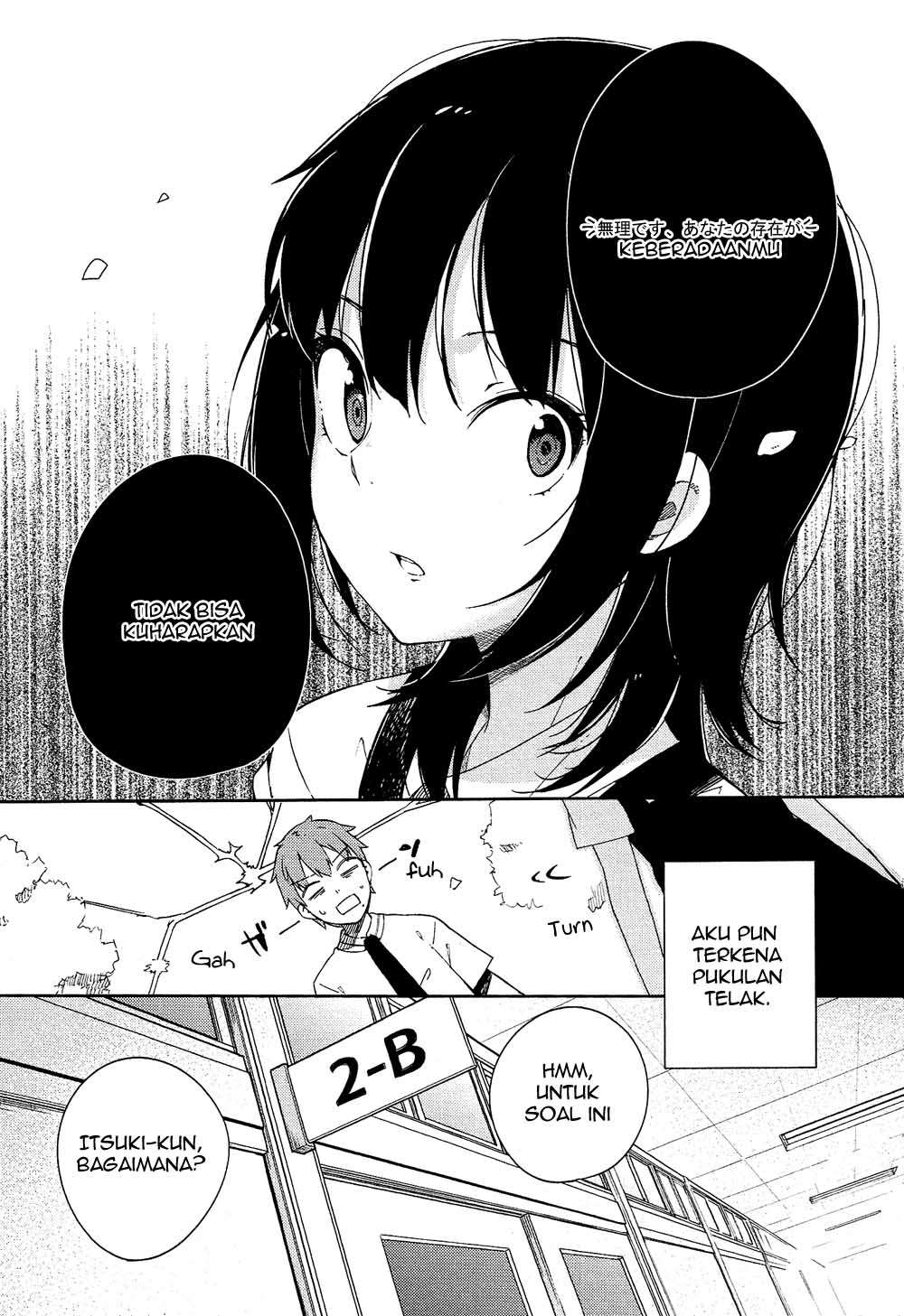 Ookami Shounen wa Kyou mo Uso wo Kasaneru Chapter 1 Gambar 10