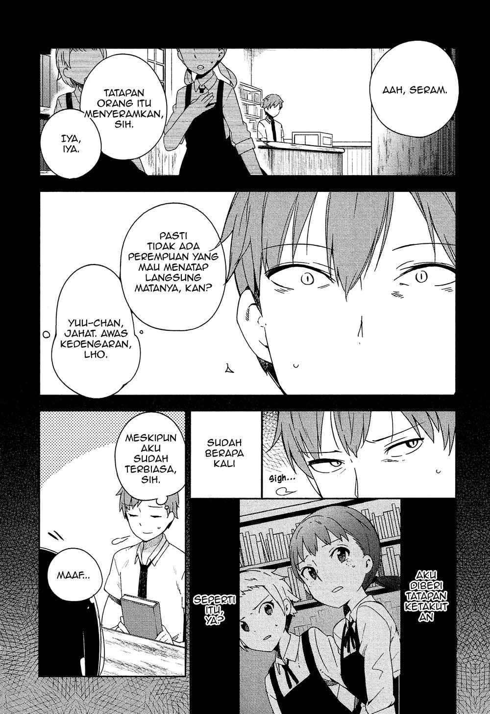 Ookami Shounen wa Kyou mo Uso wo Kasaneru Chapter 1 Gambar 15