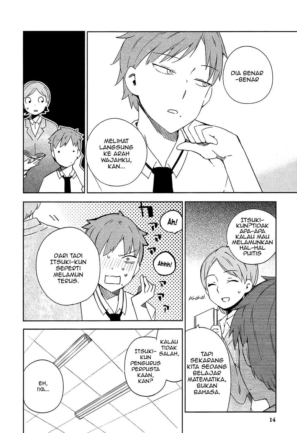 Ookami Shounen wa Kyou mo Uso wo Kasaneru Chapter 1 Gambar 17