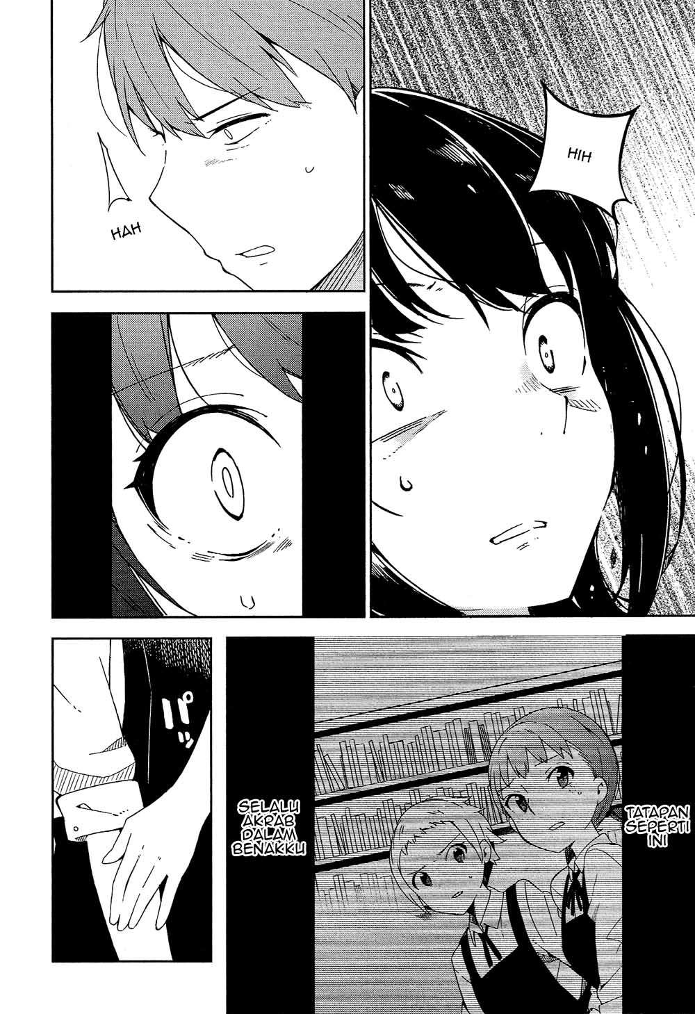 Ookami Shounen wa Kyou mo Uso wo Kasaneru Chapter 1 Gambar 27