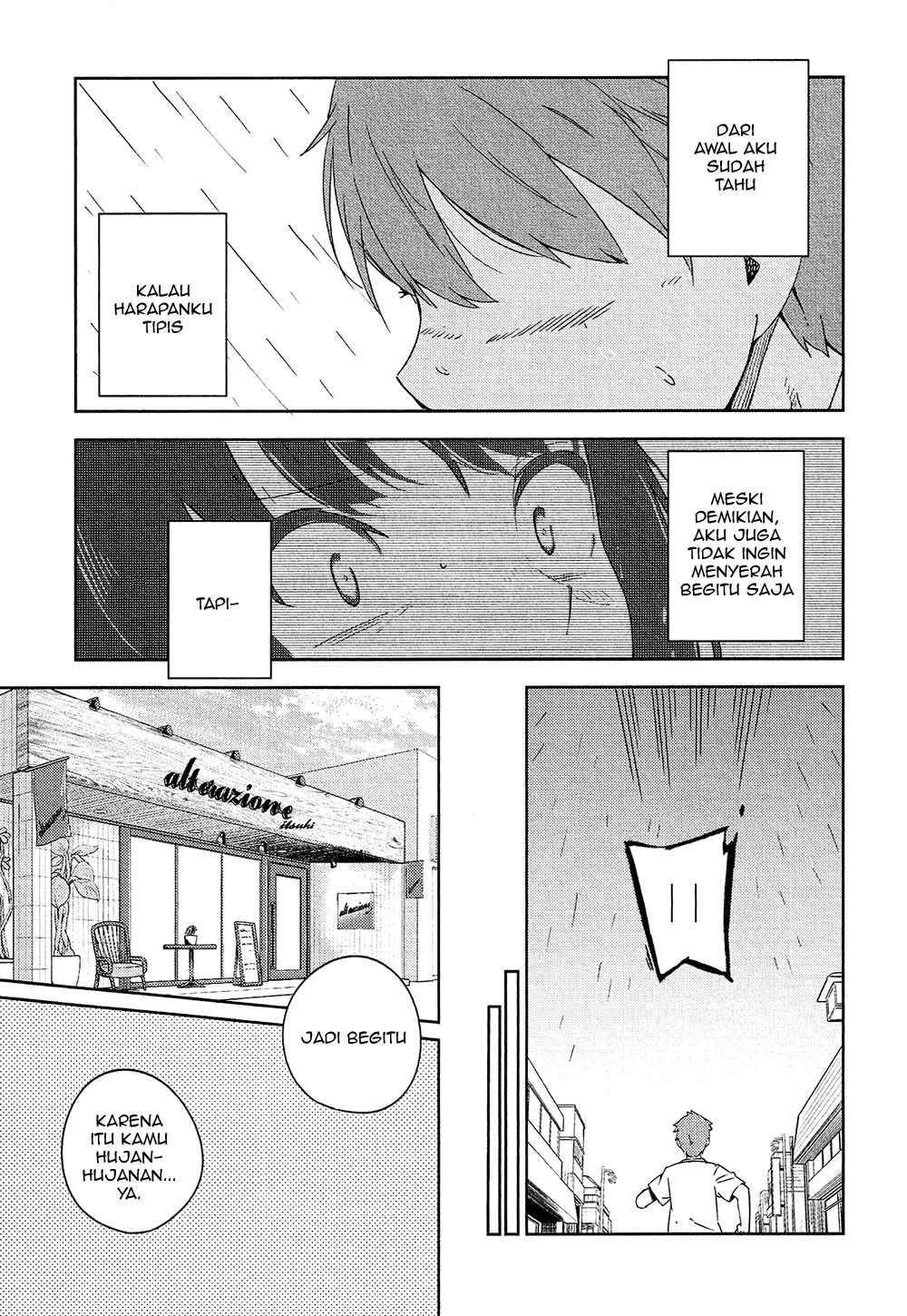 Ookami Shounen wa Kyou mo Uso wo Kasaneru Chapter 1 Gambar 30