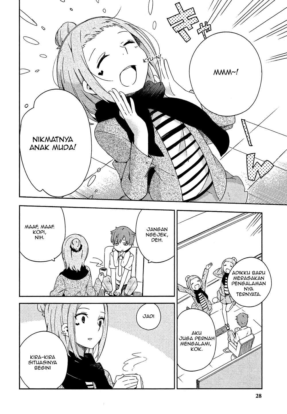 Ookami Shounen wa Kyou mo Uso wo Kasaneru Chapter 1 Gambar 31