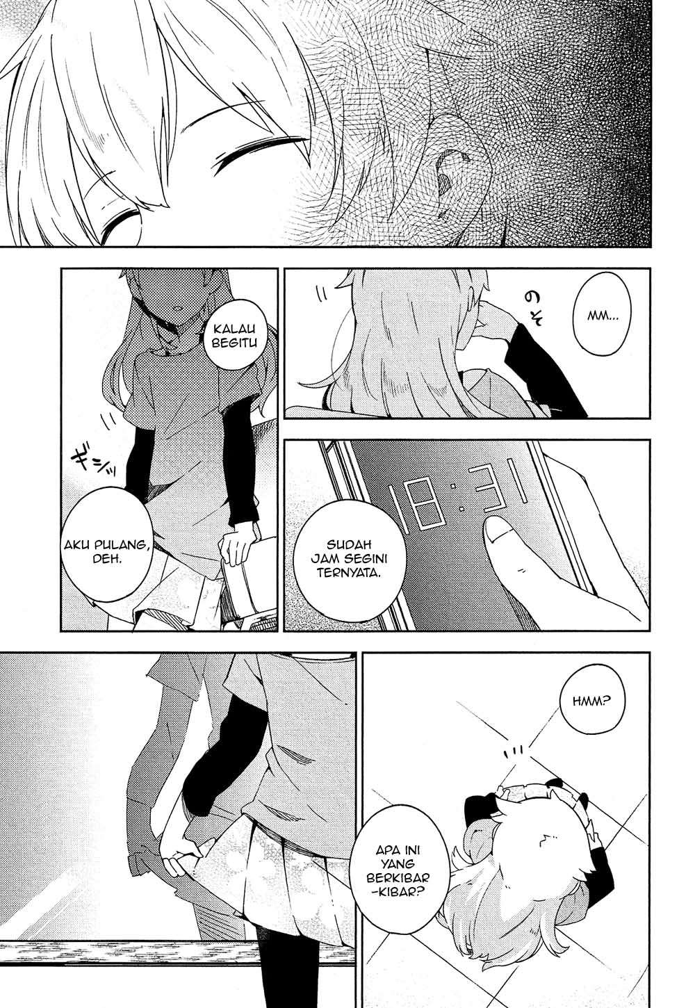 Ookami Shounen wa Kyou mo Uso wo Kasaneru Chapter 1 Gambar 34