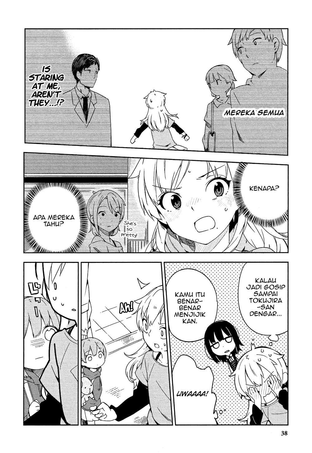 Ookami Shounen wa Kyou mo Uso wo Kasaneru Chapter 1 Gambar 40