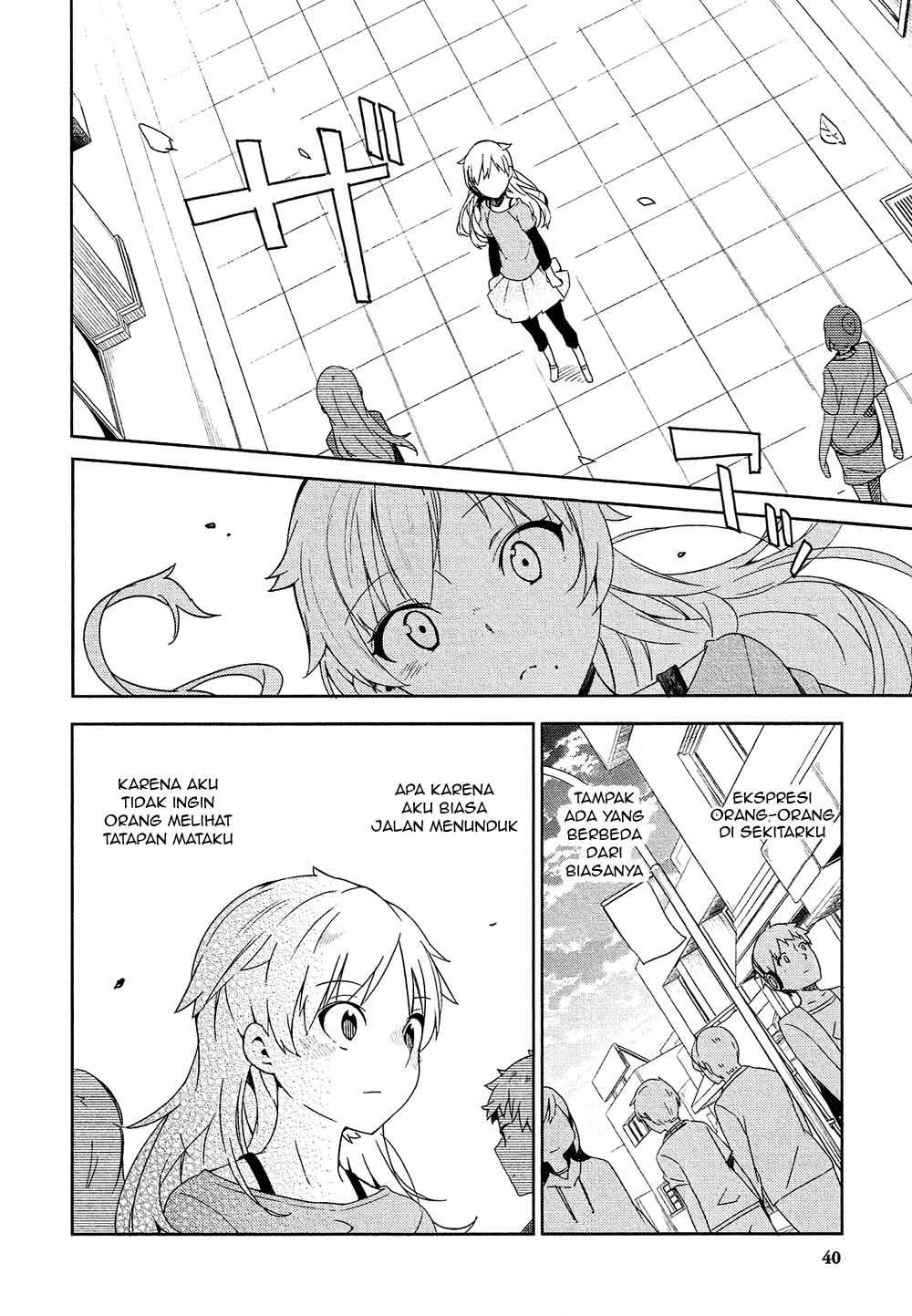 Ookami Shounen wa Kyou mo Uso wo Kasaneru Chapter 1 Gambar 42