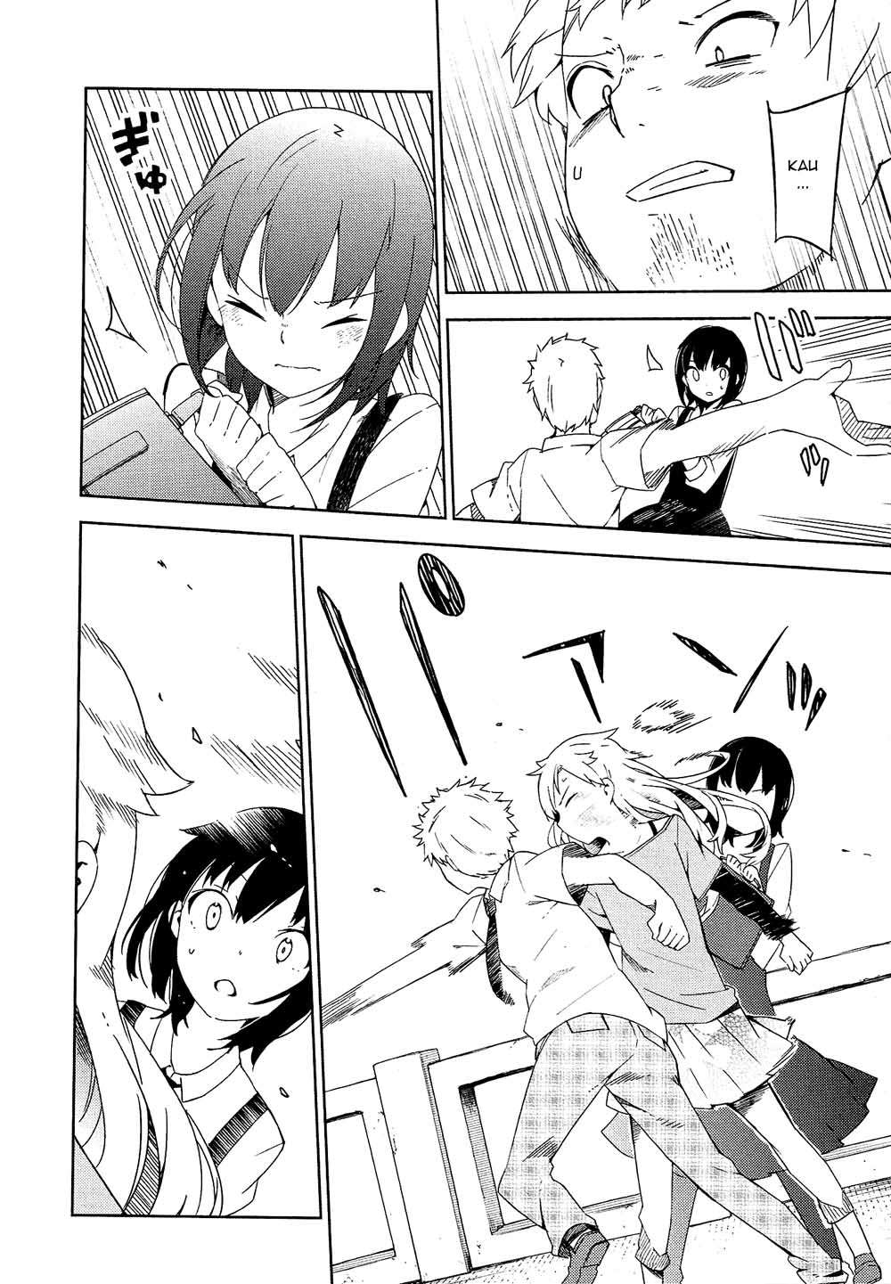 Ookami Shounen wa Kyou mo Uso wo Kasaneru Chapter 1 Gambar 48