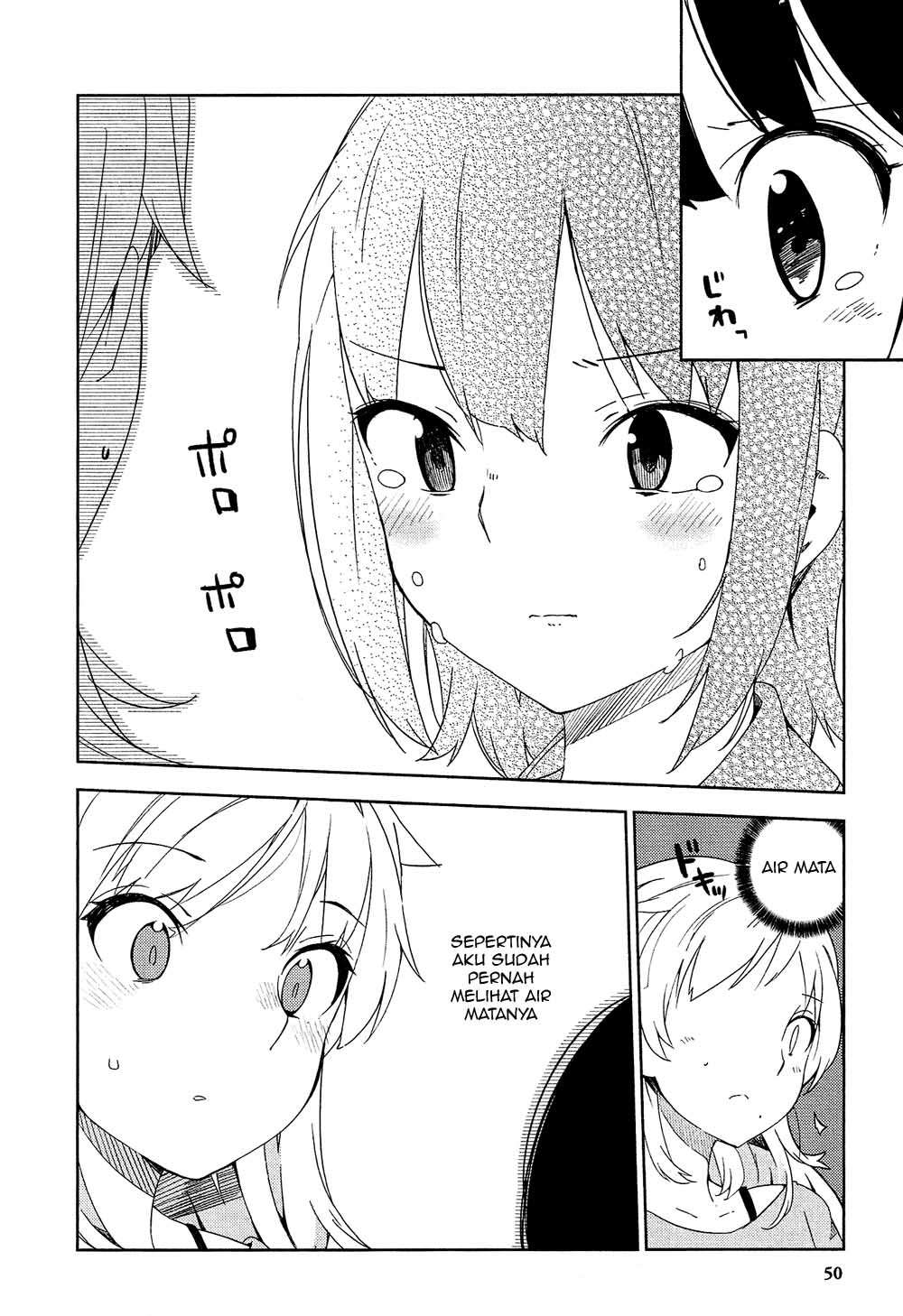 Ookami Shounen wa Kyou mo Uso wo Kasaneru Chapter 1 Gambar 52