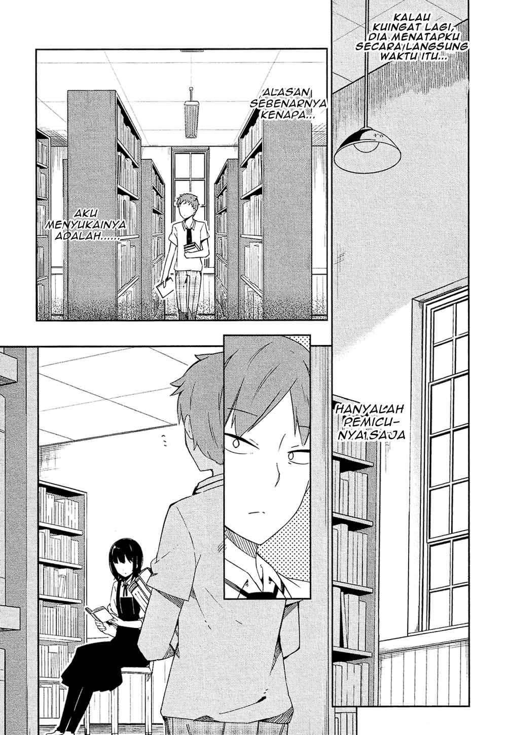 Ookami Shounen wa Kyou mo Uso wo Kasaneru Chapter 1 Gambar 53