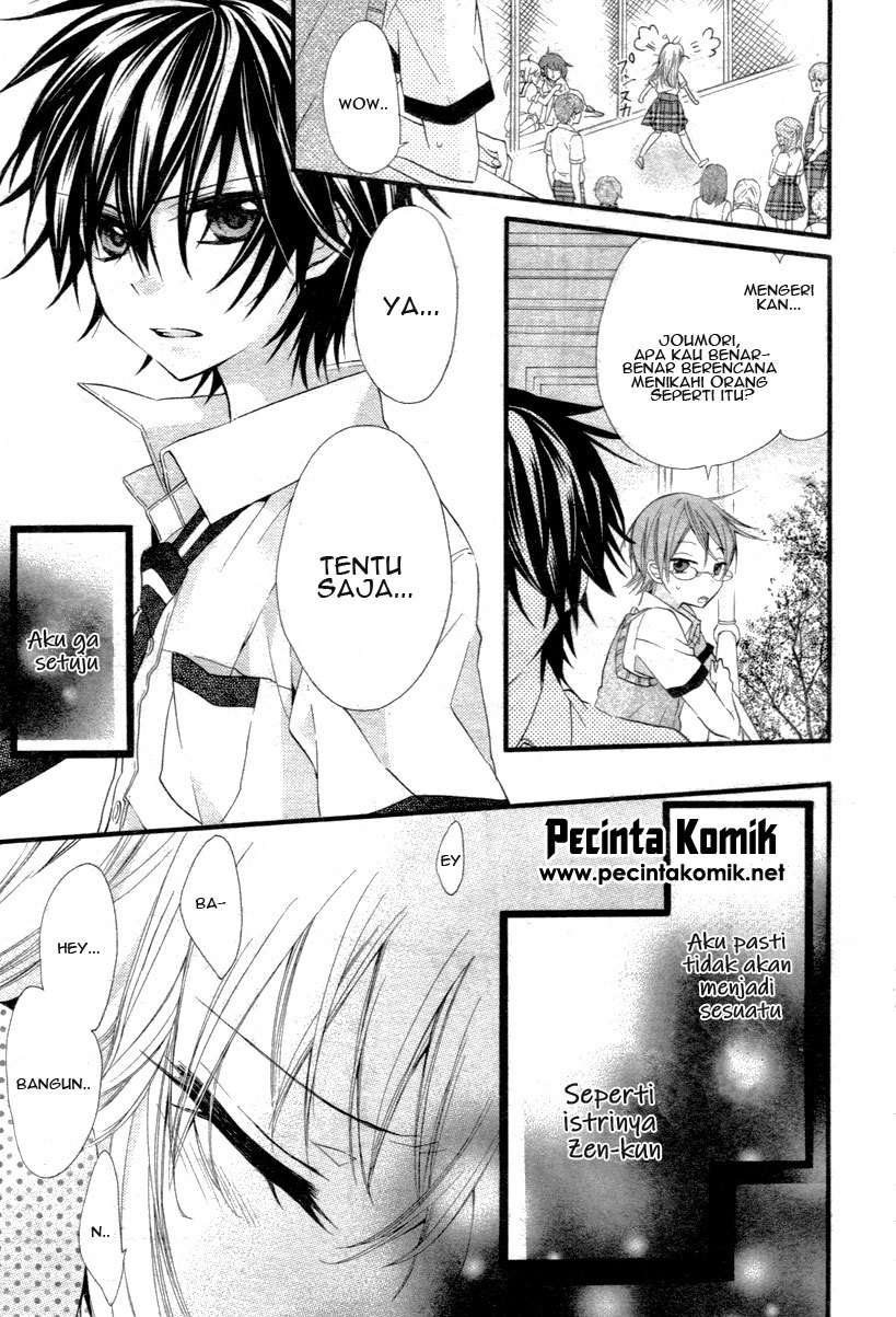 Ore Yome. – Ore no Yome ni Nare yo Chapter 2 Gambar 7