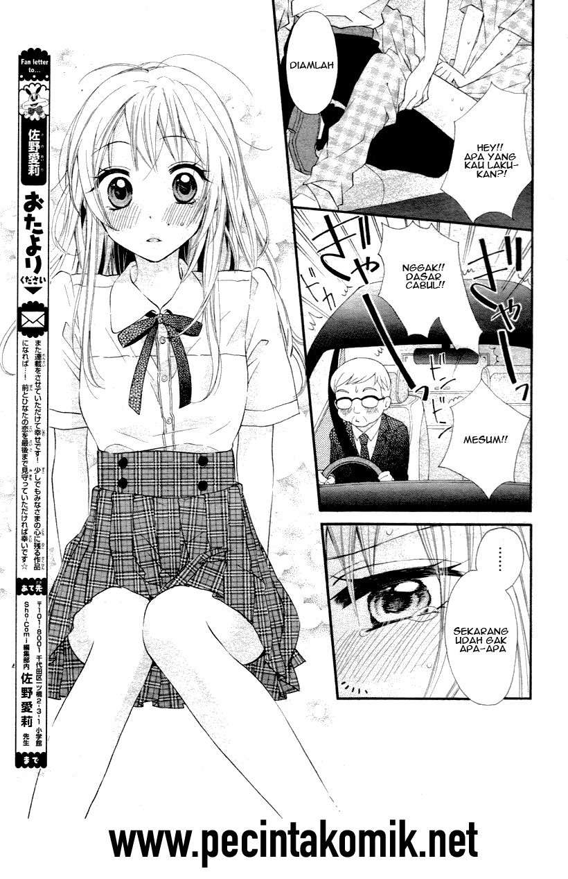 Ore Yome. – Ore no Yome ni Nare yo Chapter 1 Gambar 11