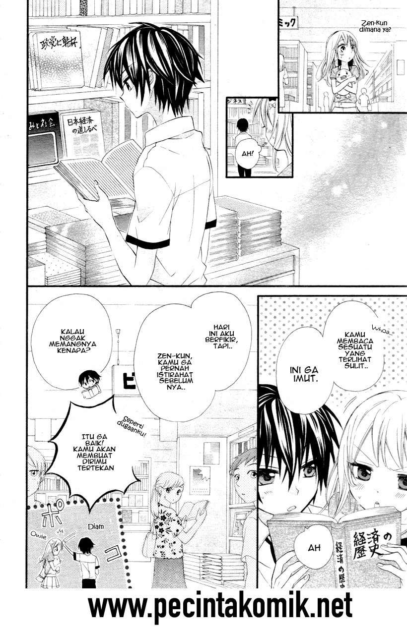 Ore Yome. – Ore no Yome ni Nare yo Chapter 1 Gambar 22