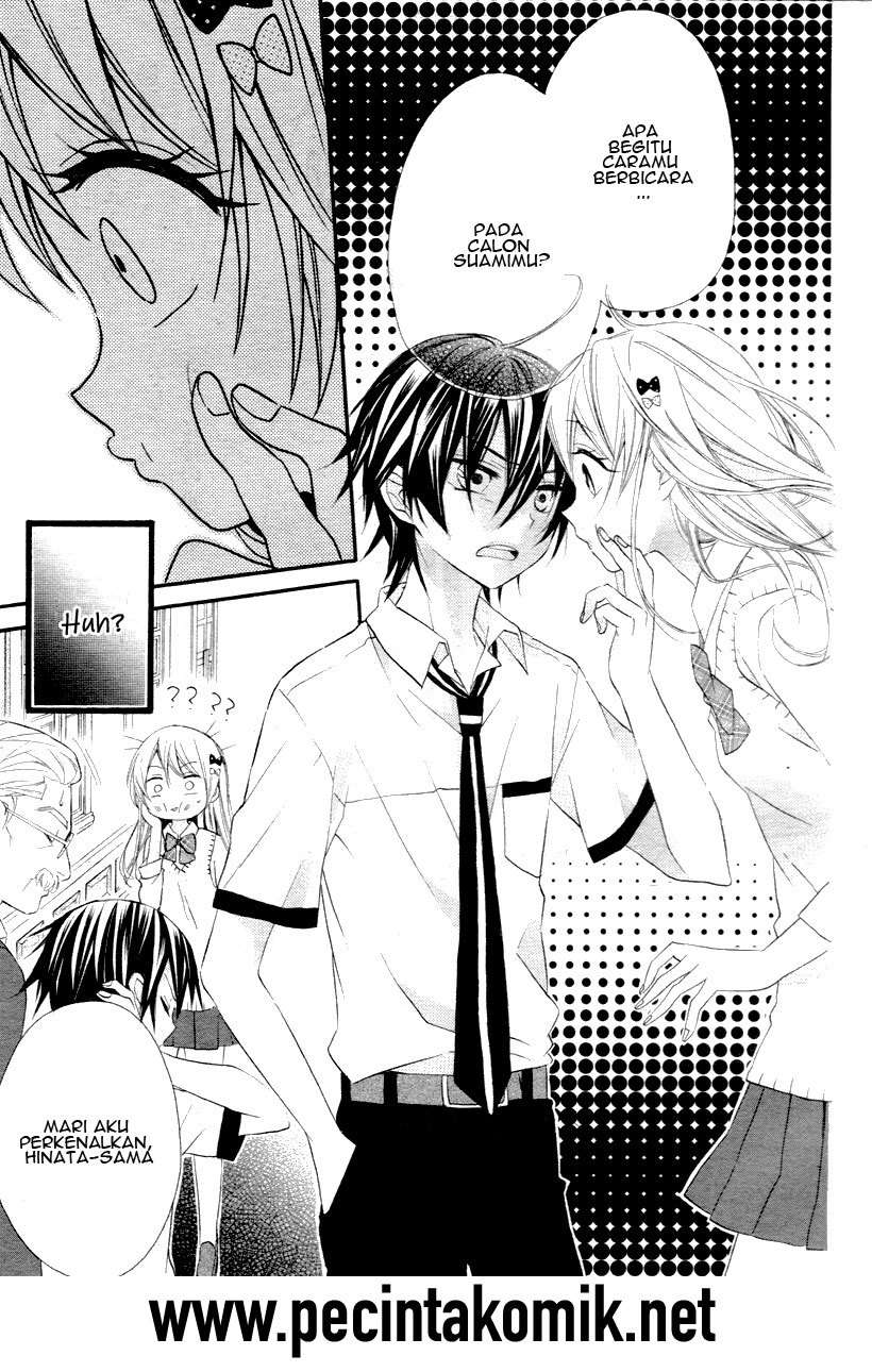 Ore Yome. – Ore no Yome ni Nare yo Chapter 1 Gambar 7