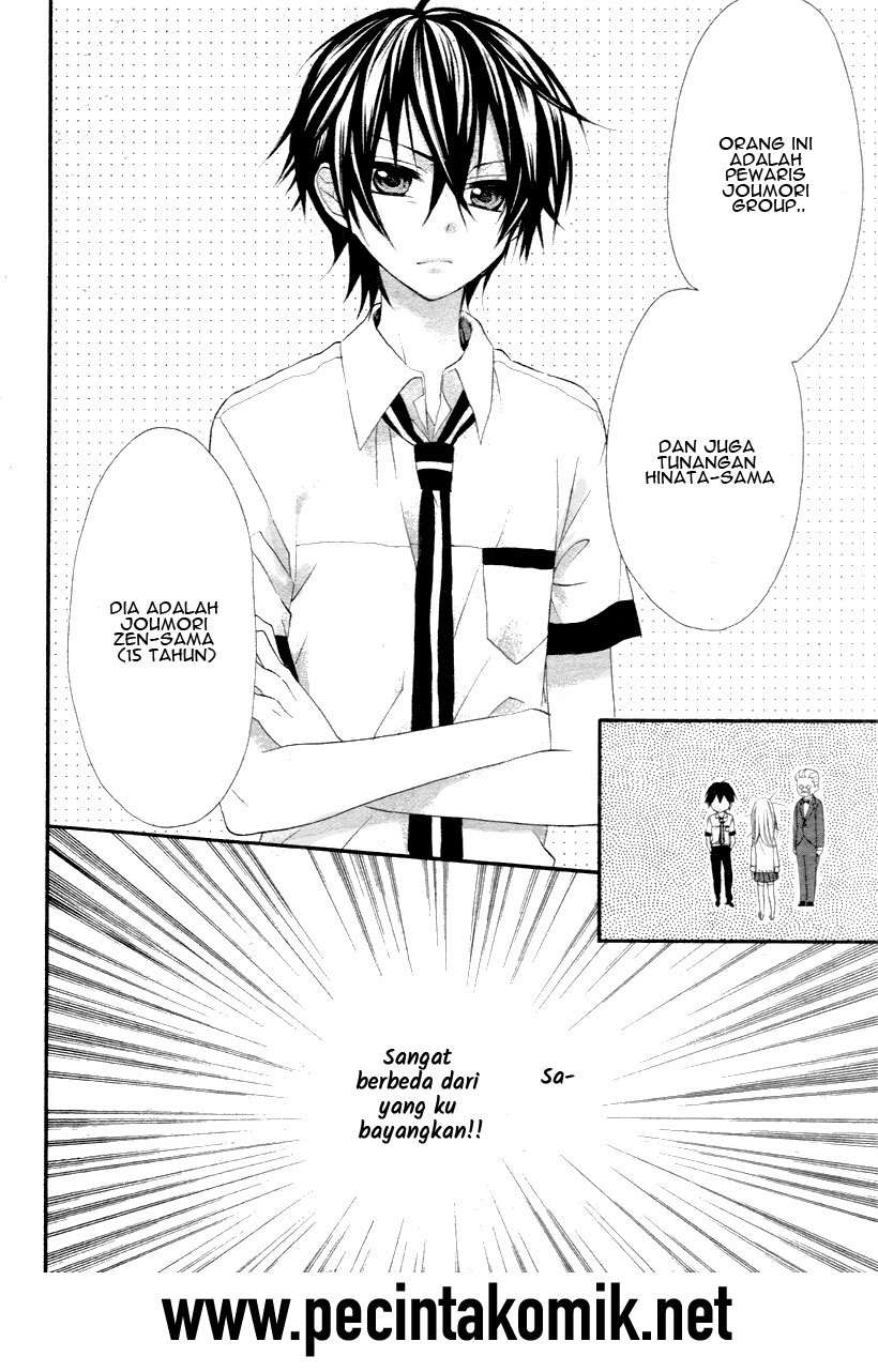 Ore Yome. – Ore no Yome ni Nare yo Chapter 1 Gambar 8