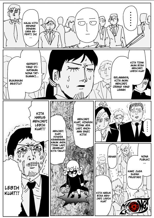 One-Punch Man (ONE) Chapter 105 Gambar 21
