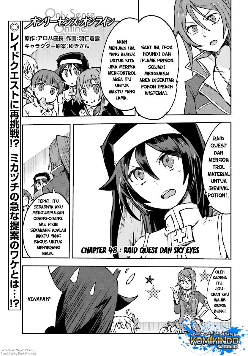 Manga Only Sense Online Chapter 48 gambar nomor 2