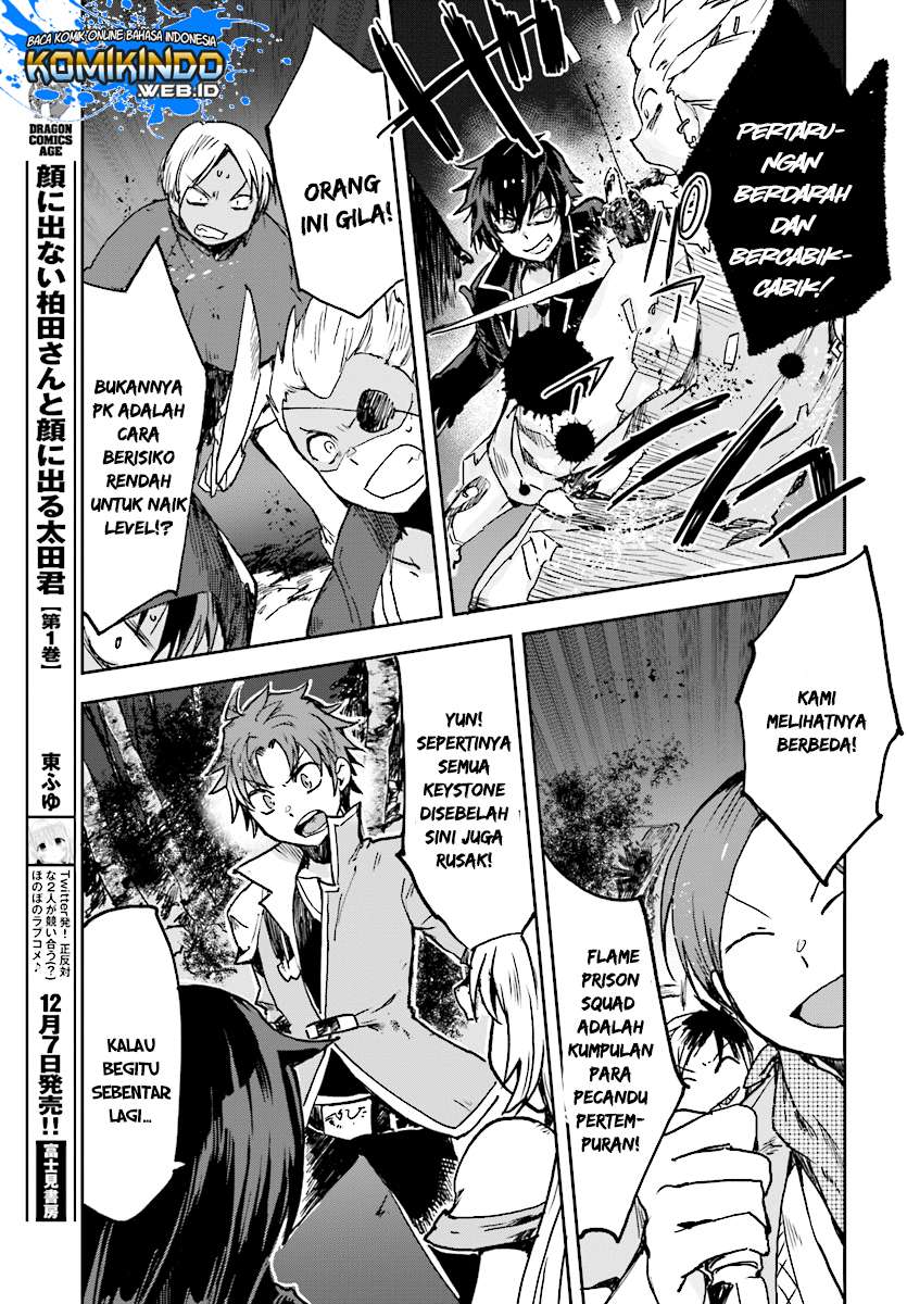 Only Sense Online Chapter 48 Gambar 29