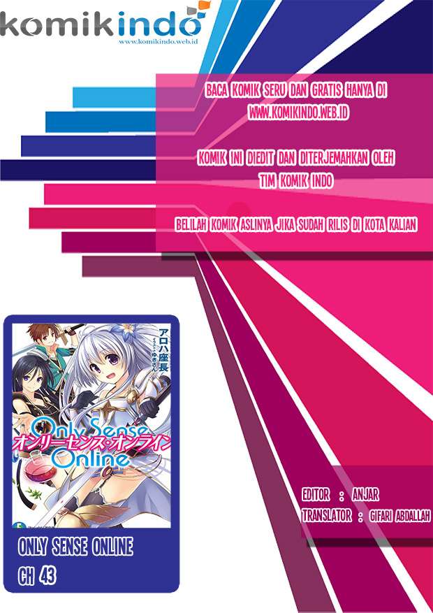 Komik Only Sense Online Chapter 47 gambar nomor 1