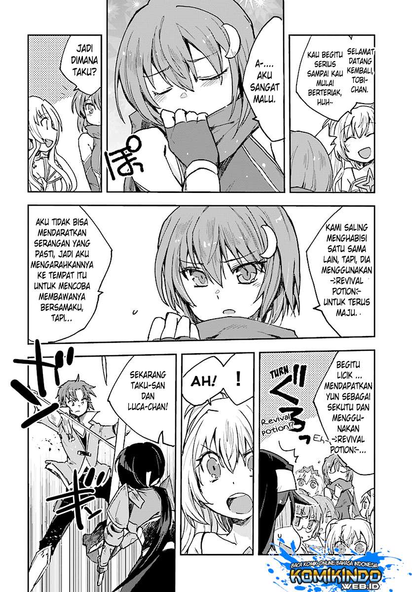 Only Sense Online Chapter 47 Gambar 12