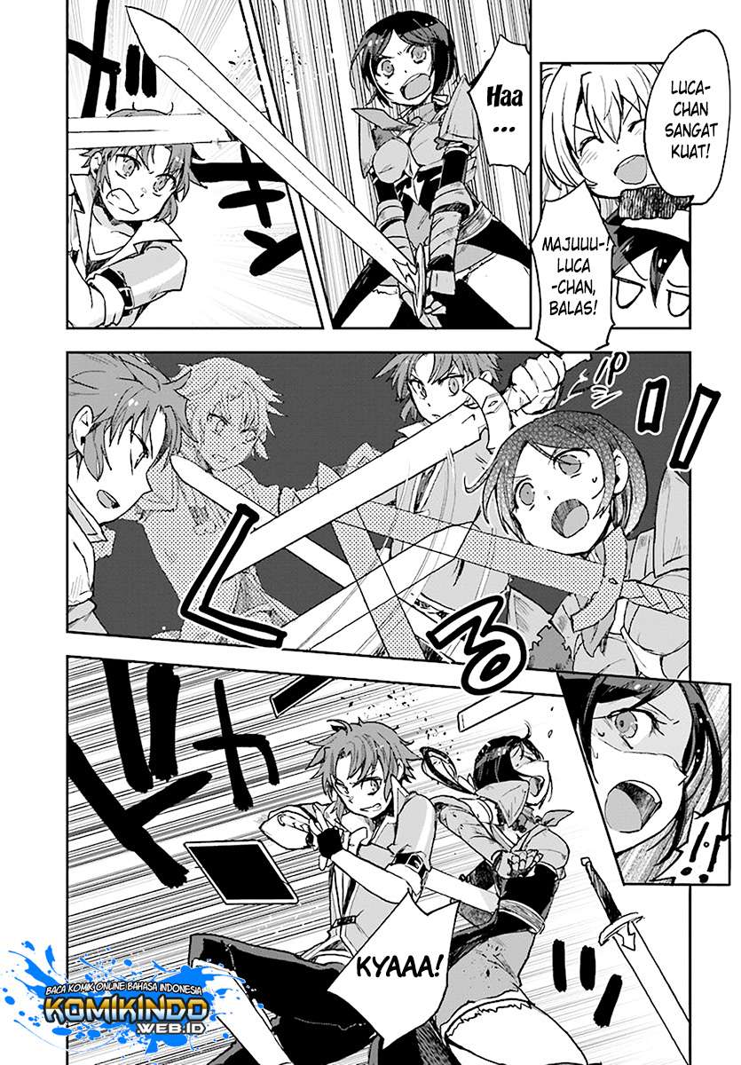 Only Sense Online Chapter 47 Gambar 13