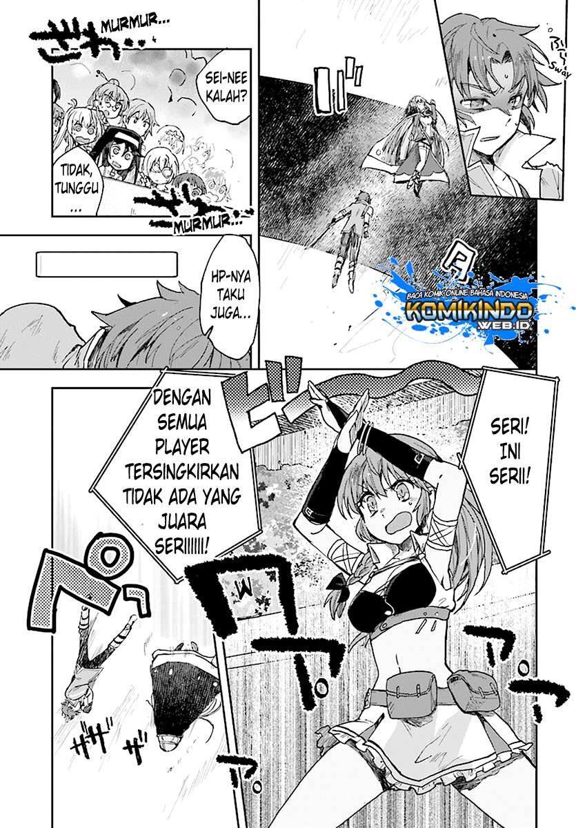 Only Sense Online Chapter 47 Gambar 27