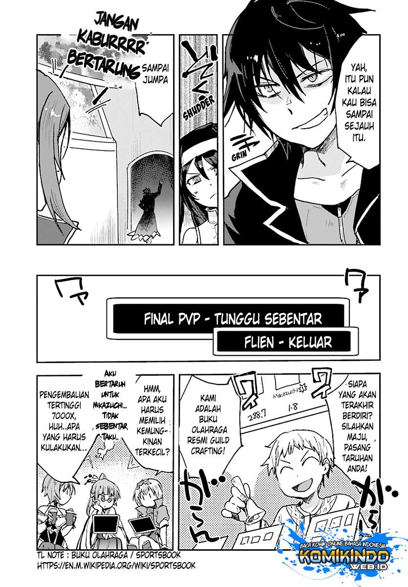Only Sense Online Chapter 47 Gambar 5